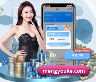 c7.c7.cn官网入口 APP